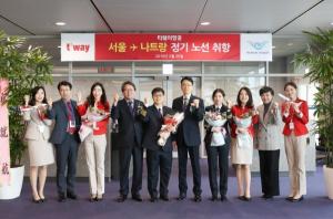 티웨이항공, 인천-나트랑 신규 취항