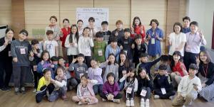 티웨이항공, 대구지역 초등학교 '안전 놀이터 설계사업' 지원