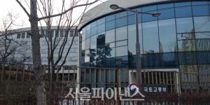 '힐스테이트 북위례' 분양가 '거품 논란'···국토부, 검증 나서