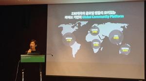 네이버 브이라이브, '팬십'으로 글로벌 시장 공략···"5G 준비도 척척"