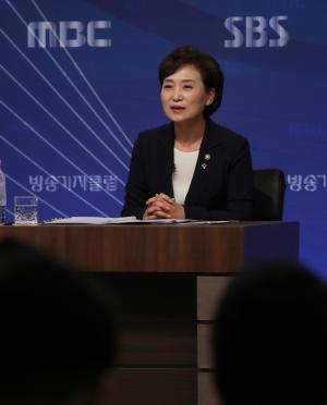 김현미 장관 "부동산 과열 시 추가대책 추진할 것"