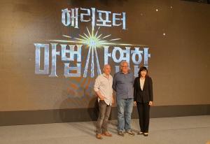나이언틱, 신작 AR게임 '해리포터: 마법사 연합' 28일 한국 서비스 시작