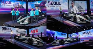 '전기차 레이스' ABB FIA 포뮬러 E 챔피언십, 내년 5월 서울 잠실벌서 개최