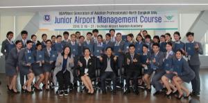 인천공항공사, ICAO 인증 차세대 항공 교육 프로그램 운영