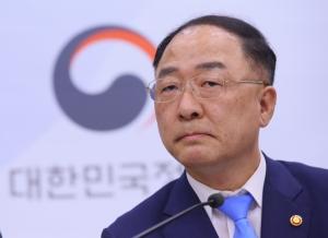 홍남기 "분양가 상한제 10월부터 작동 안해···관계부처 협의 후 결정"