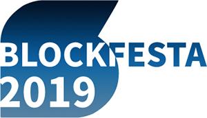 'BLOCK FESTA 2019' 사전 참가신청 접수