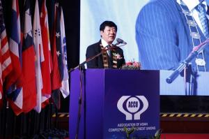 신협, 아시아 23개국과 포럼 개최···"다국적 연대 강화"