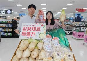 배춧값 폭등···유통업계, '김포족' 겨냥 할인 혜택