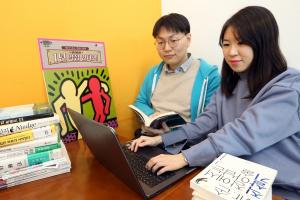 LGU+, 20대·외국인 대상 1년 단기약정 인터넷 요금 출시