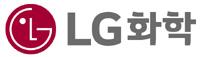 LG화학, 브랜드 가치 4조원 돌파···글로벌 화학기업 4위