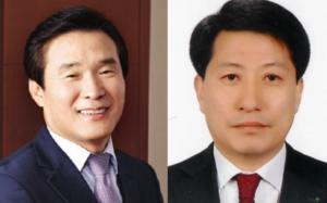 [CEO&뉴스] 김해준·박봉권 교보證 각자대표, 시너지 '박차'