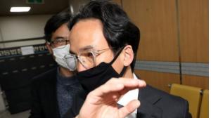 검찰, 조현범 한국타이어 대표에 징역 4년 구형