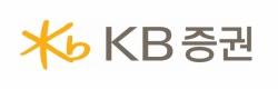 KB증권, 낙폭과대 주식자산 활용한 '목표전환형 상품' 판매 주력