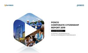 포스코, '2019 기업시민보고서' 발간···기업시민 성과 정리