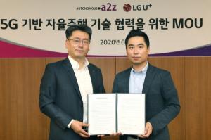 LGU+, 오토노머스에이투지와 5G 자율주행 기술 공동 개발