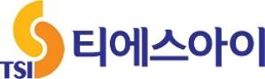 티에스아이, 증권신고서 제출···내달 말 코스닥 상장
