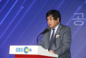 한상혁 방통위원장, EBS 공사창립 20주년 기념식 참석