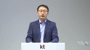 구현모 KT 대표 "5G 기회의 땅은 B2B, 타 산업과 윈·윈 모색"