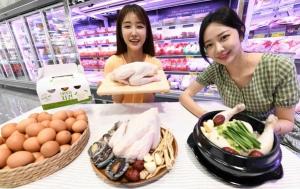 대형마트 '초신선' 먹거리로 온라인과 경쟁