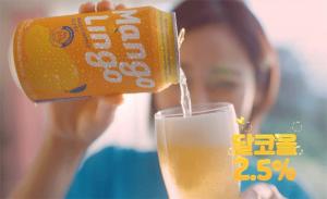 하이트진로, 과일맛 맥주 '망고링고' 디지털광고 공개
