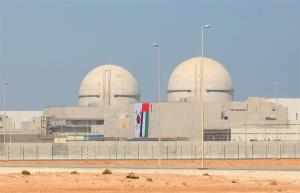 아랍권 최초 한국형 원전, UAE 바라카 1호기 '임계' 도달