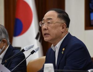 홍남기 "9억원 이상 부동산 자금출처 의심거래 상시조사"