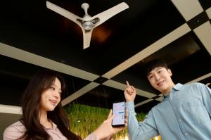 LG전자, 사계절 쓰는 천장형 선풍기 'LG 실링팬' 출시
