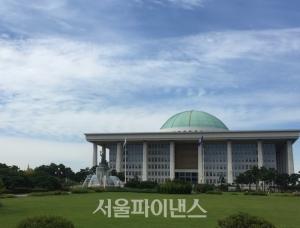 공정경제 3법 제·개정안 국무회의 통과···이달 말 국회 제출