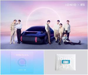 현대차, BTS와 함께 '아이오닉(IONIQ)' 브랜드 음원 공개