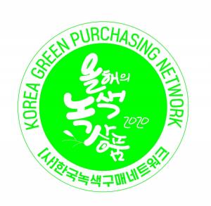 삼성전자, '올해의 녹색상품' 12개 수상···LG전자, '녹색마스터피스' 선정 