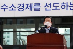 박병석 국회의장 "국회가 에너지 정책 변화 선도"