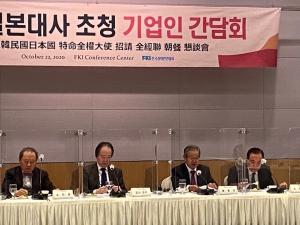 日 "수출규제 전 한국의 WTO 제소 해결부터"(종합)