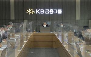 KB금융, '뉴딜·혁신금융' 목표 달성···윤종규 "ESG는 새 기회"