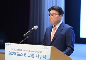 최정우 포스코 회장, 사실상 연임 확정···이사회 만장일치 추천