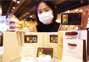 이마트24, 18~24일 금 선물세트 3종 한정판매  