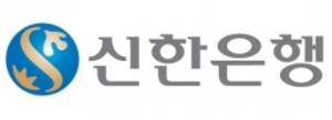 신한銀, 모바일앱 '쏠' 4시간 접속 지연···"복구 완료"