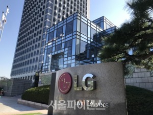 LG전자, 사상 첫 영업익 '3兆 시대'···매출도 63조 '역대 최고'(종합)