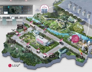 LGU+, 세종시 '자율주행 빅데이터 관제센터' 구축