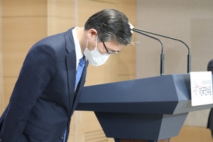 부동산투기 조사 대상 10만명···결과 11일 발표 예정