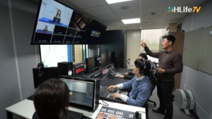 NH농협생명, 디지털 사내방송 'NHLife TV' 첫 방송