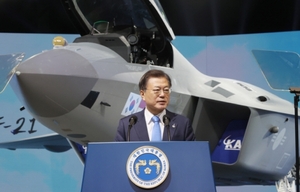 [전문] 한국형전투기 보라매(KF-21) 시제기 출고식