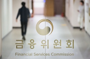 금융위, 매월 금소법 진행상황 점검···5대규제 가이드라인 마련