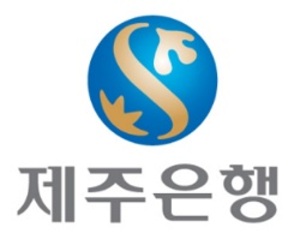 신한은행, 자회사 제주은행 내부등급법 도입···리스크관리 강화