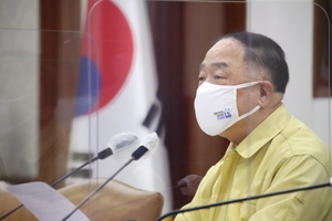 홍남기 "소상공인 지원, 최대 2000만원···8월17일부터 지급"