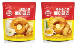 CJ올리브영, 오뚜기 협업 '스프맛 베이글칩' 출시