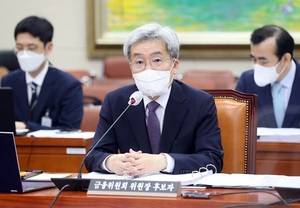 고승범 금융위원장 "가계부채 위험요인 제거에 집중"