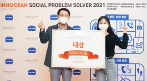 이노션, 사회공헌활동 'S.O.S 프로그램' 수상작 선정