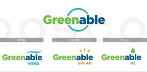 포스코, 친환경에너지용 강재 브랜드 '그린어블' 론칭