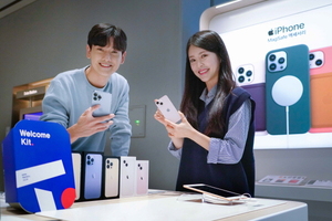 이통3사, '아이폰13' 시리즈 공식 출시···혜택 경쟁 '후끈'
