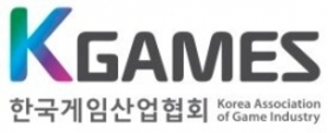 K-GAMES, 확률형 아이템 자율규제 강령 개정 설명 자료 공개